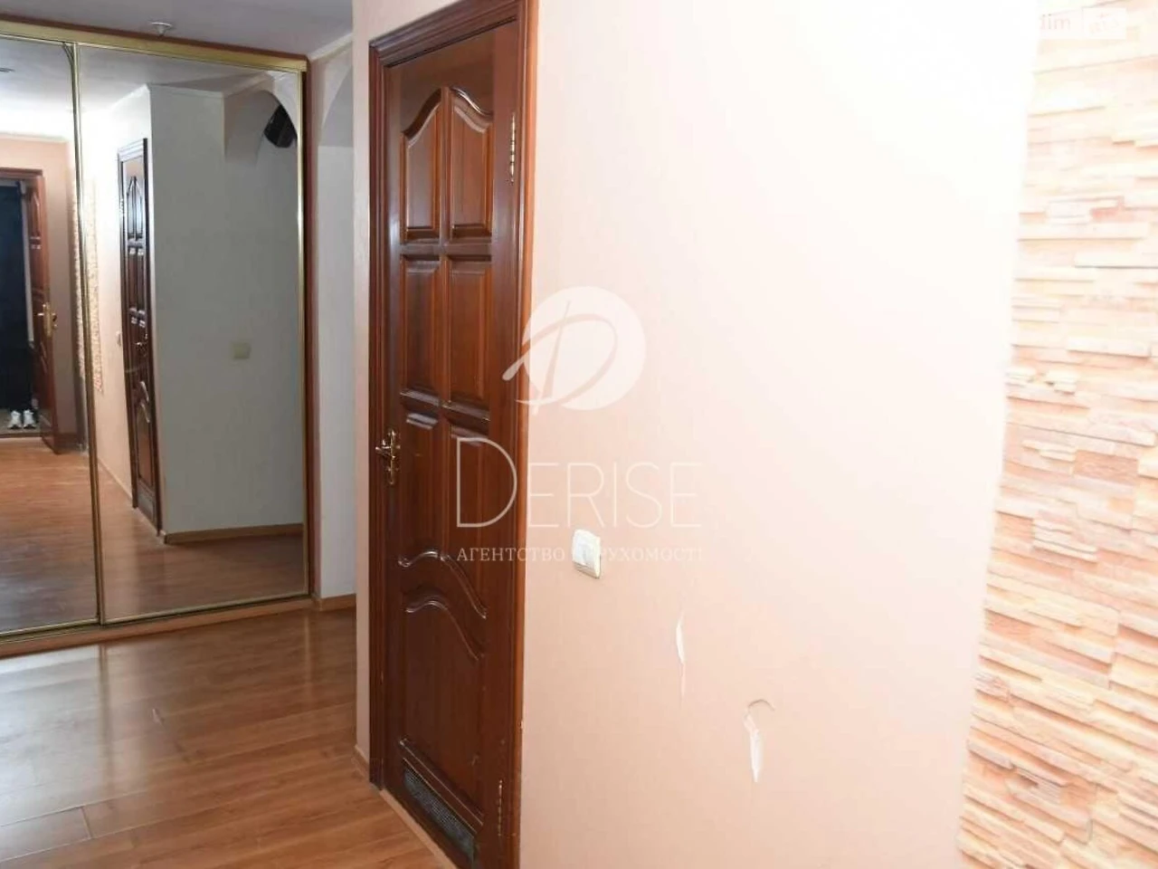 Продаж Квартира Подільський