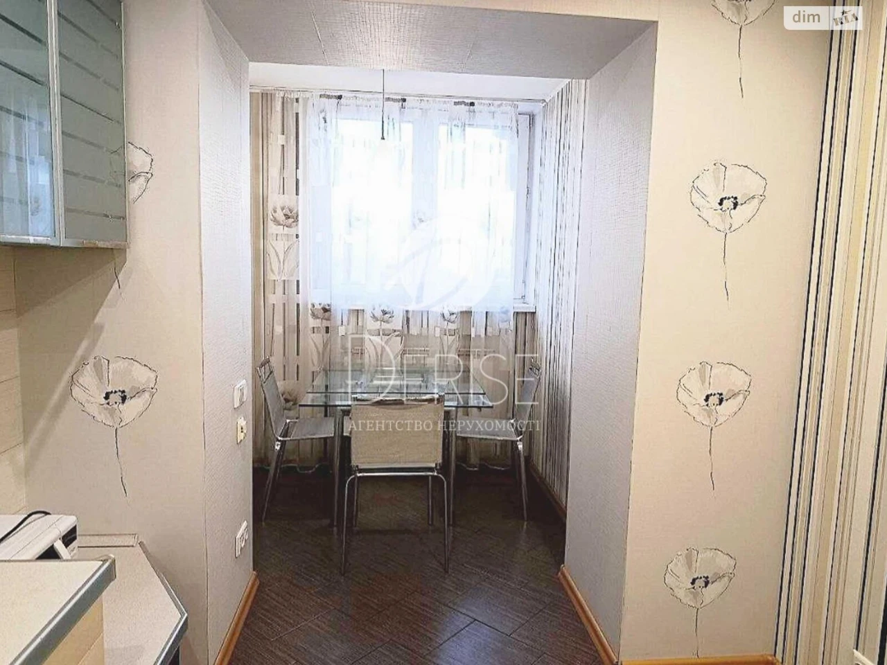 Продаж Квартира Шевченківський