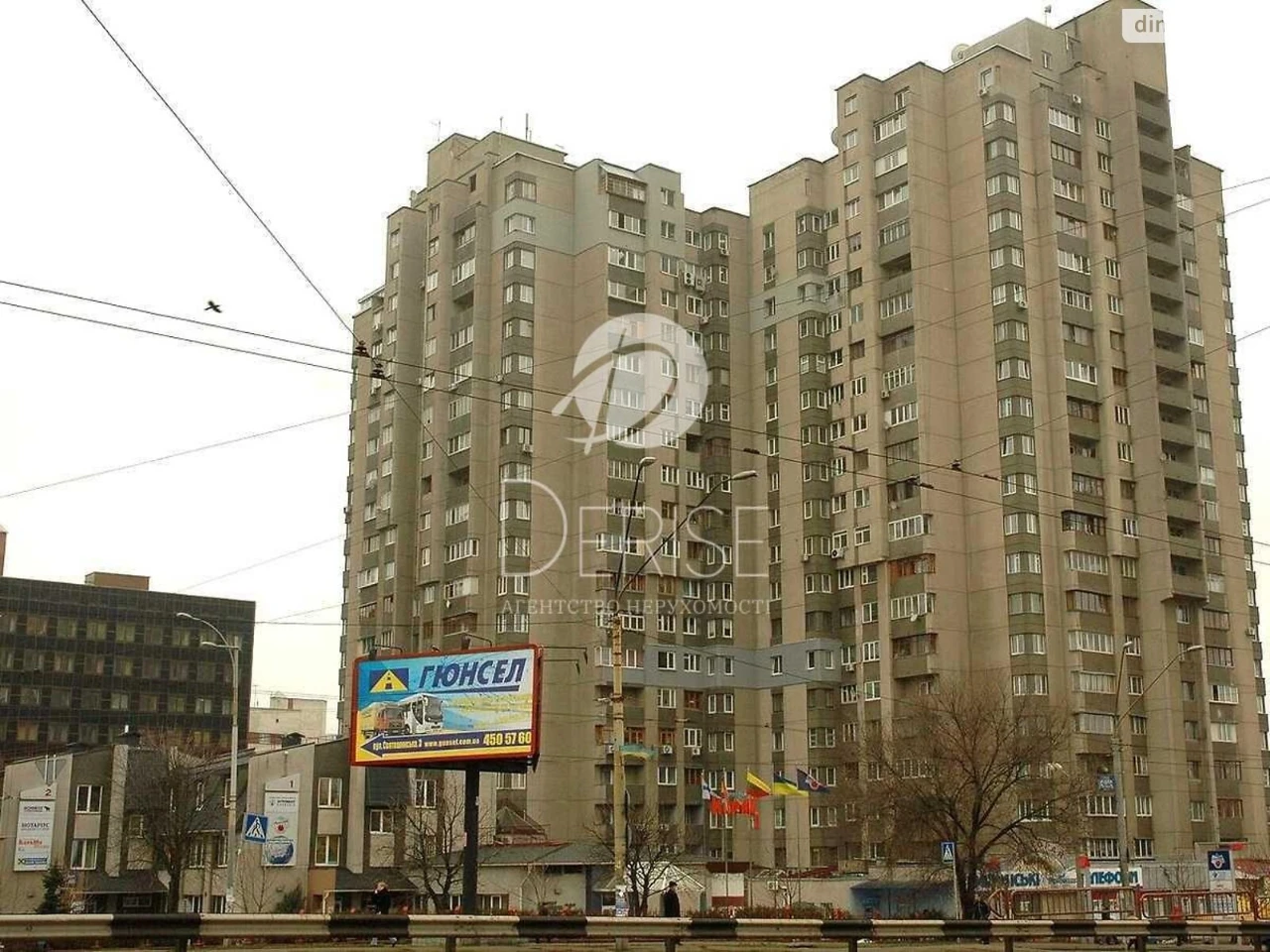 Продаж Квартира Шевченківський