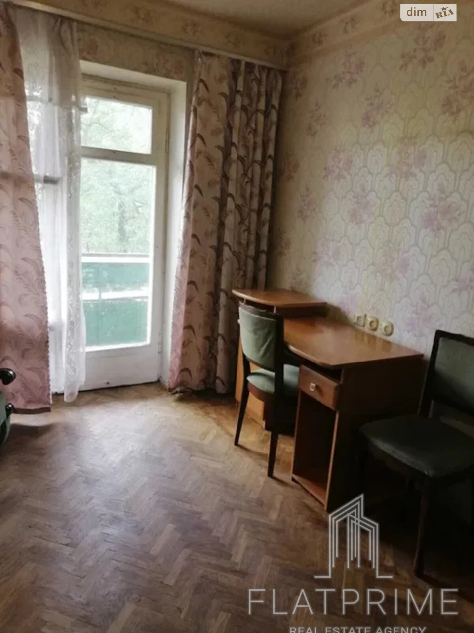 Продаж Квартира Березняки