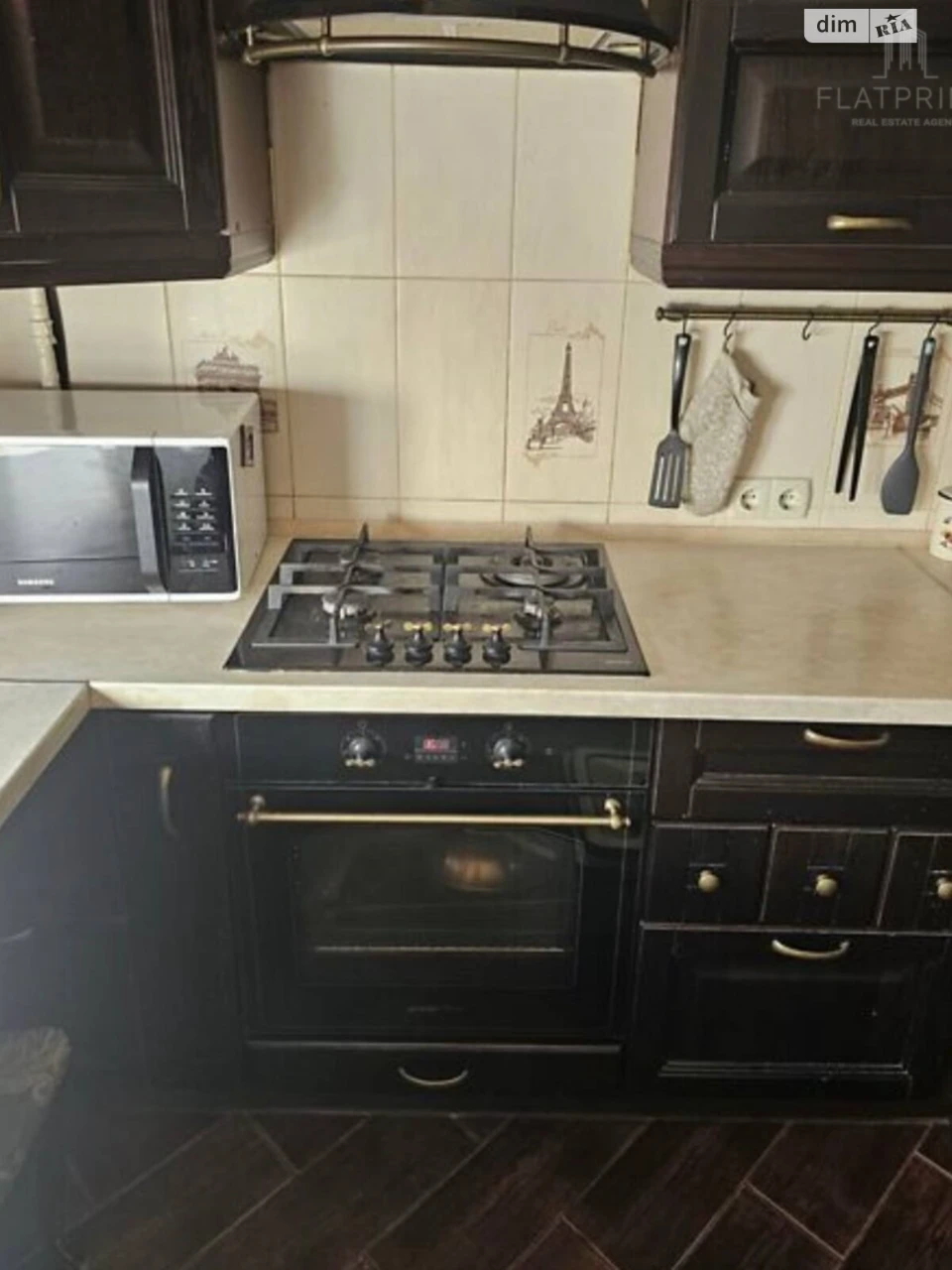 Продаж Квартира Солом'янка