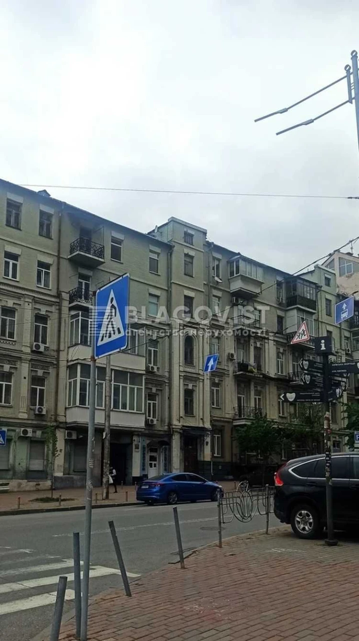 Продаж приміщення 100м вул. Саксаганського, 15 Печерський р-