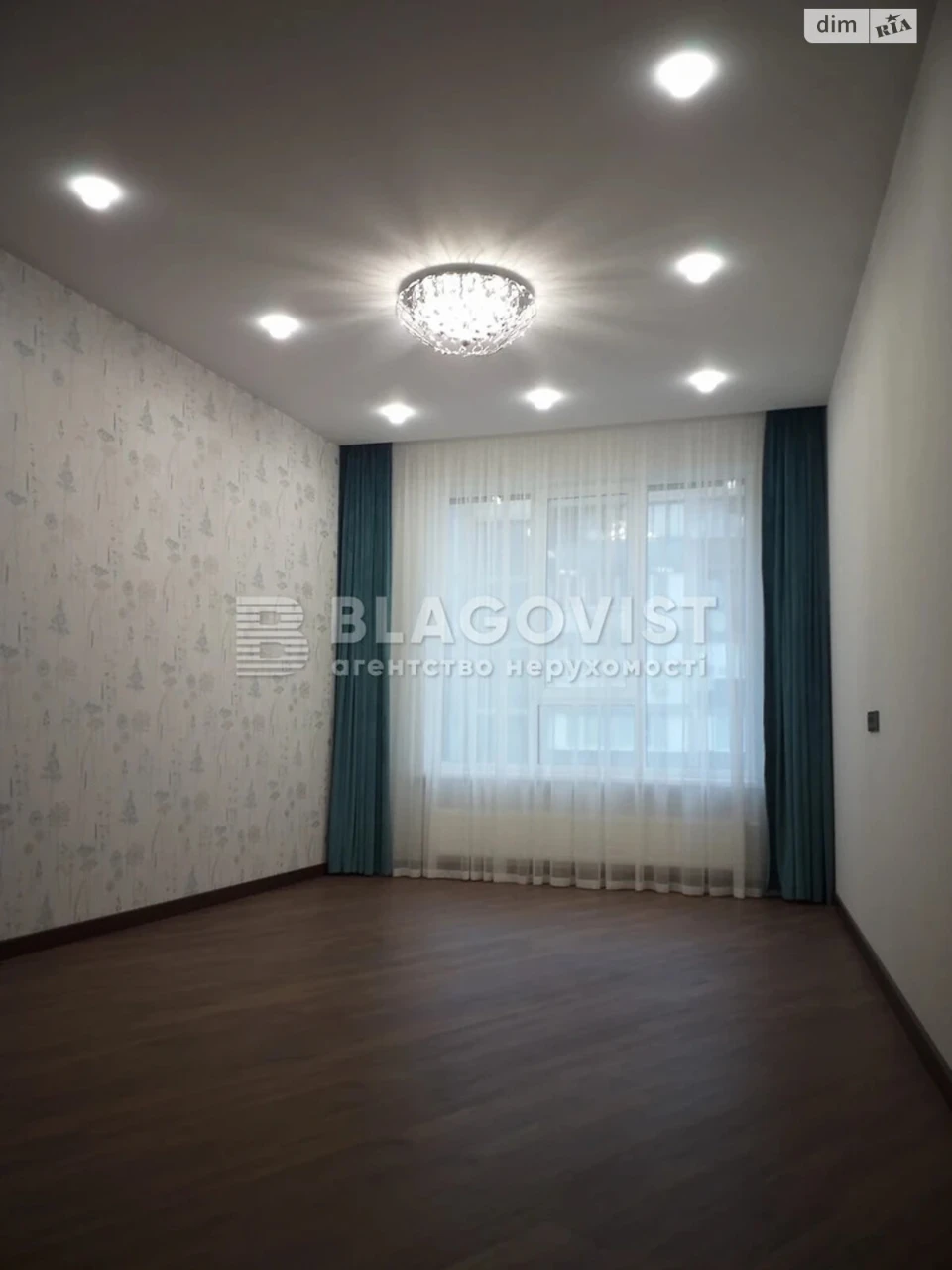 Продаж Квартира Печерський