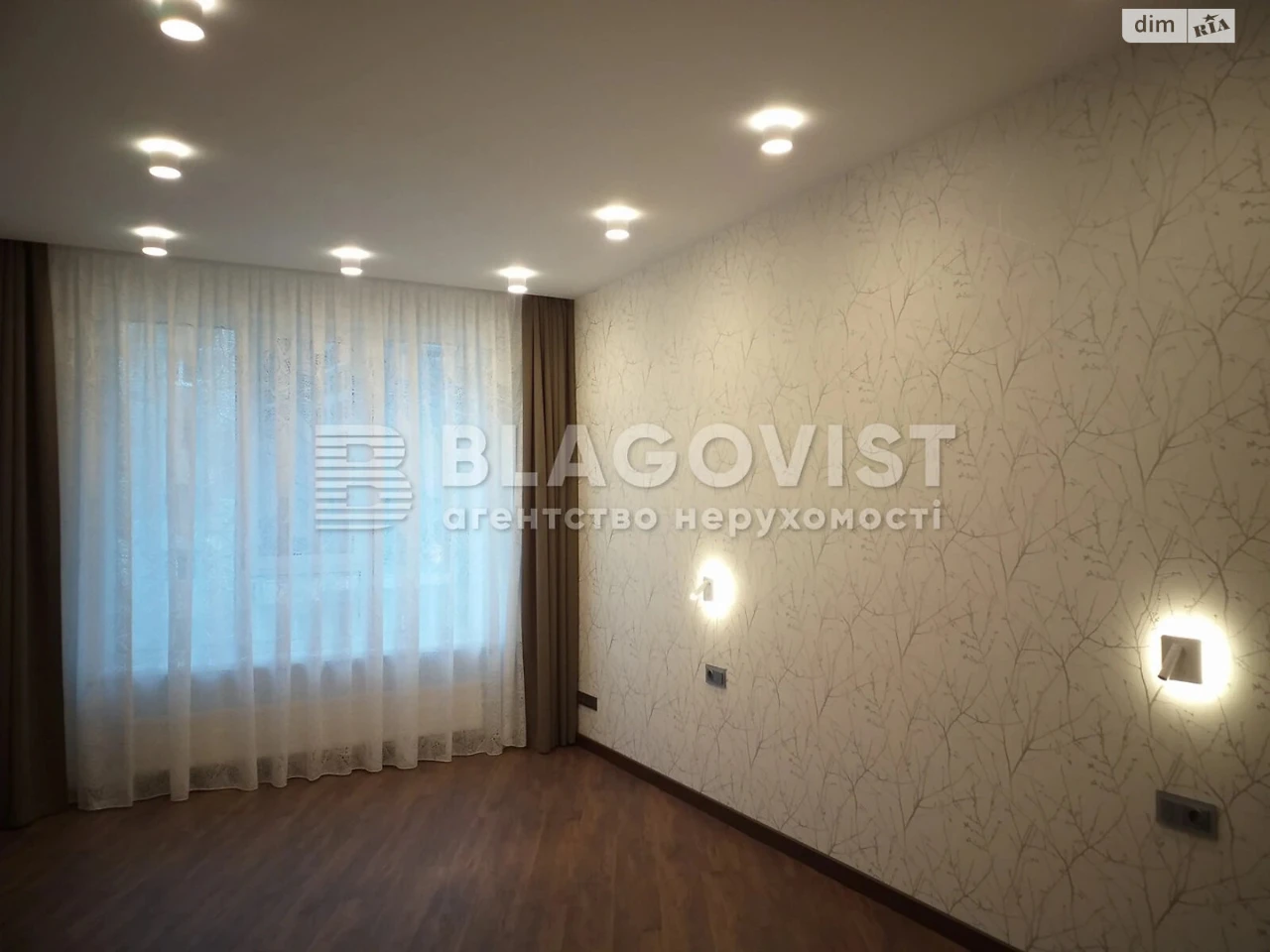 Продаж Квартира Печерський