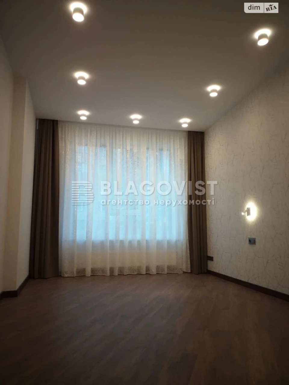 Продаж Квартира Печерський