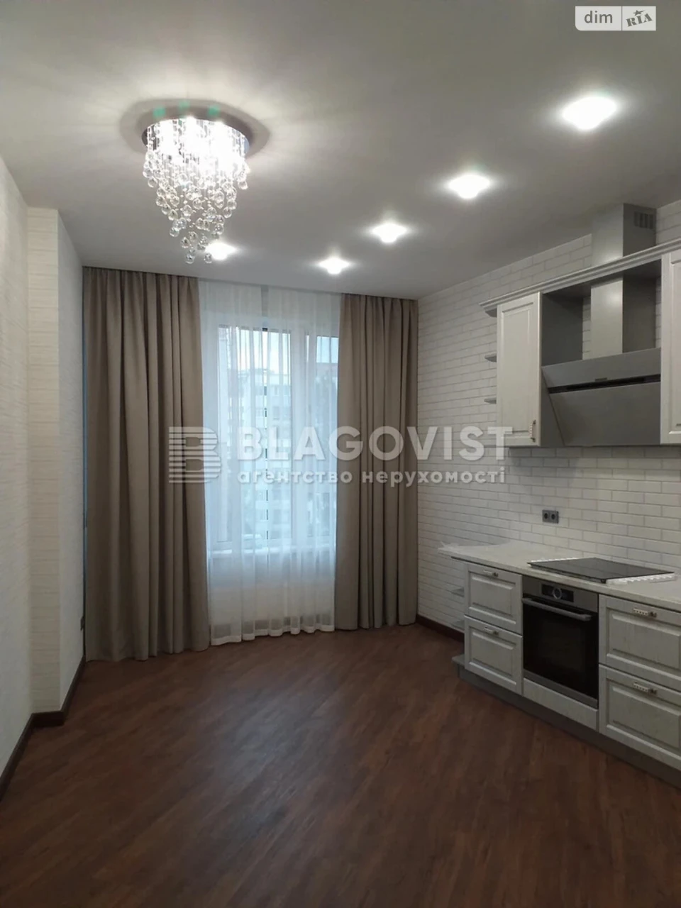 Продаж Квартира Печерський