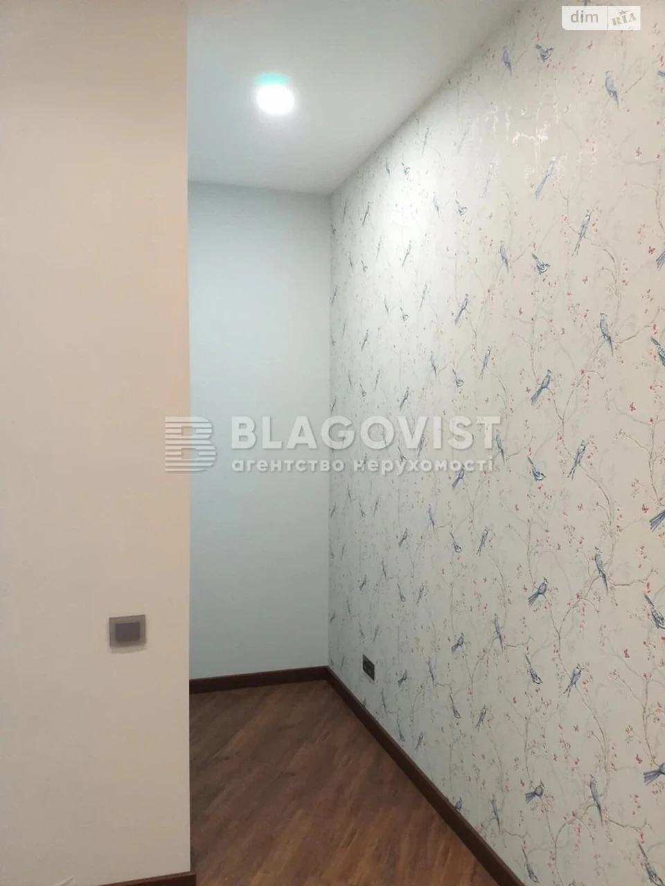 Продаж Квартира Печерський