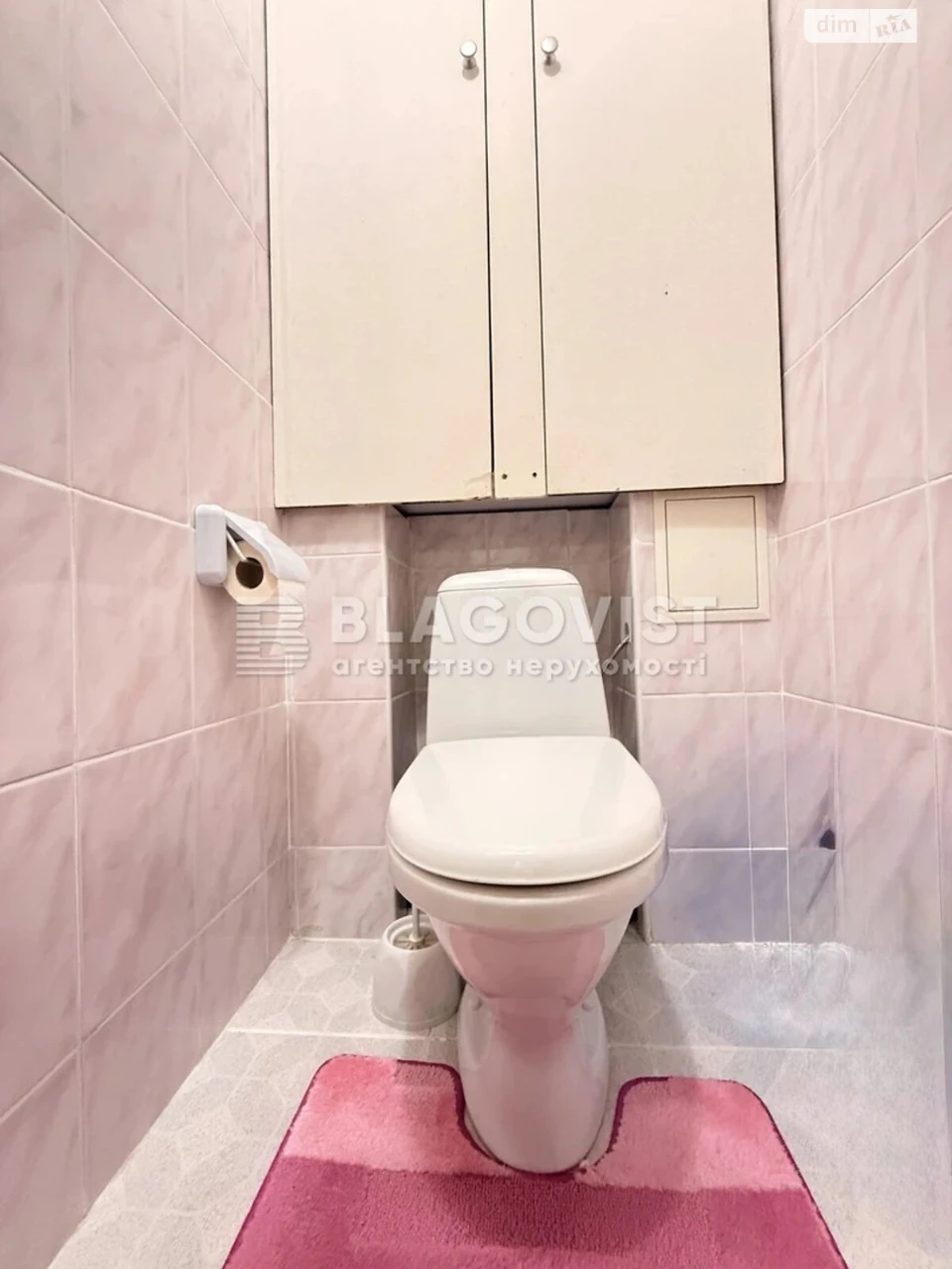 Продаж Квартира