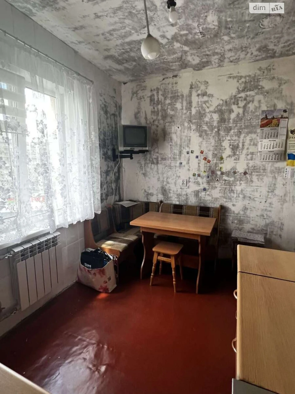 Продаж Квартира Позняки