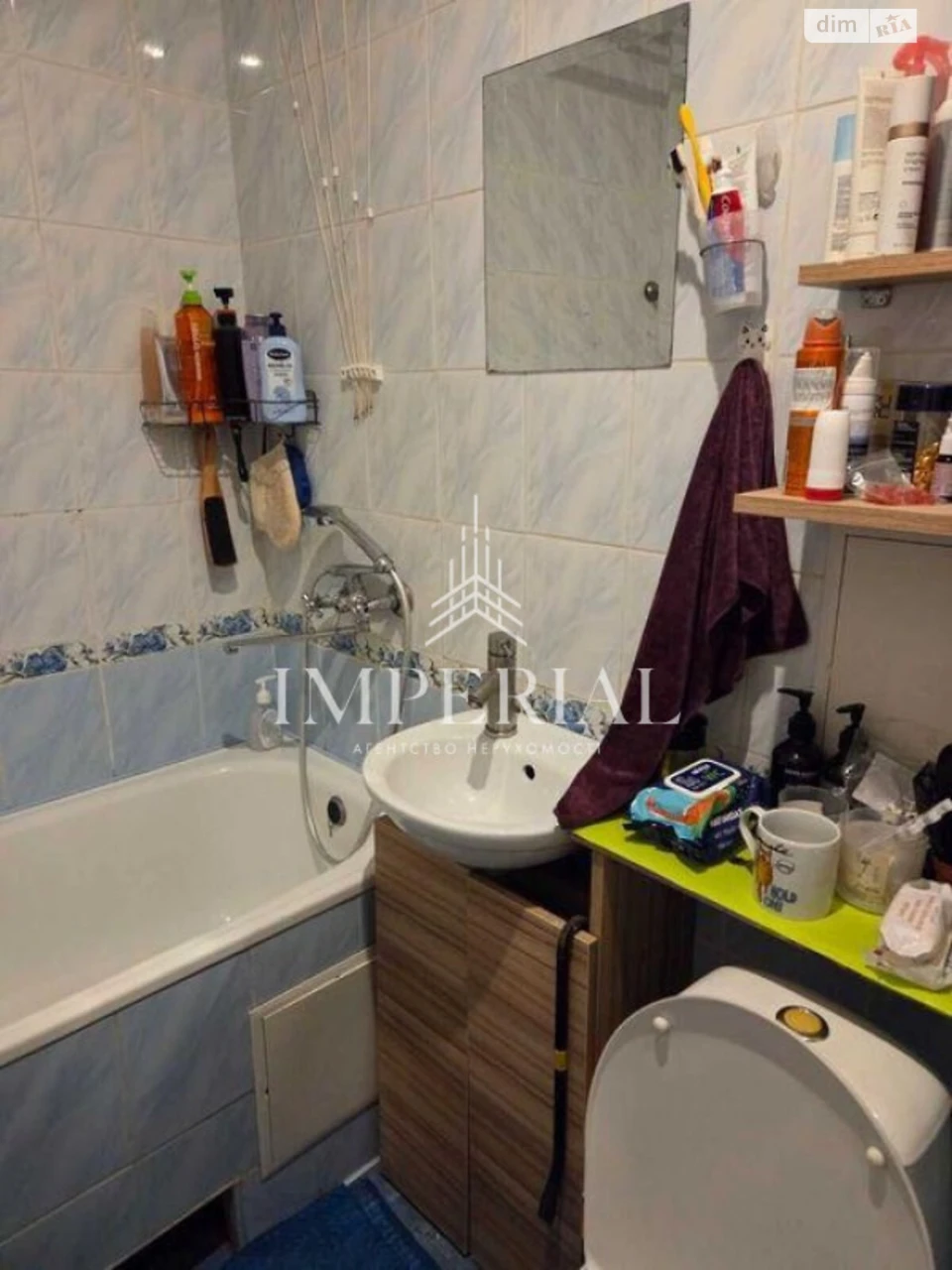 Продаж Квартира Печерський