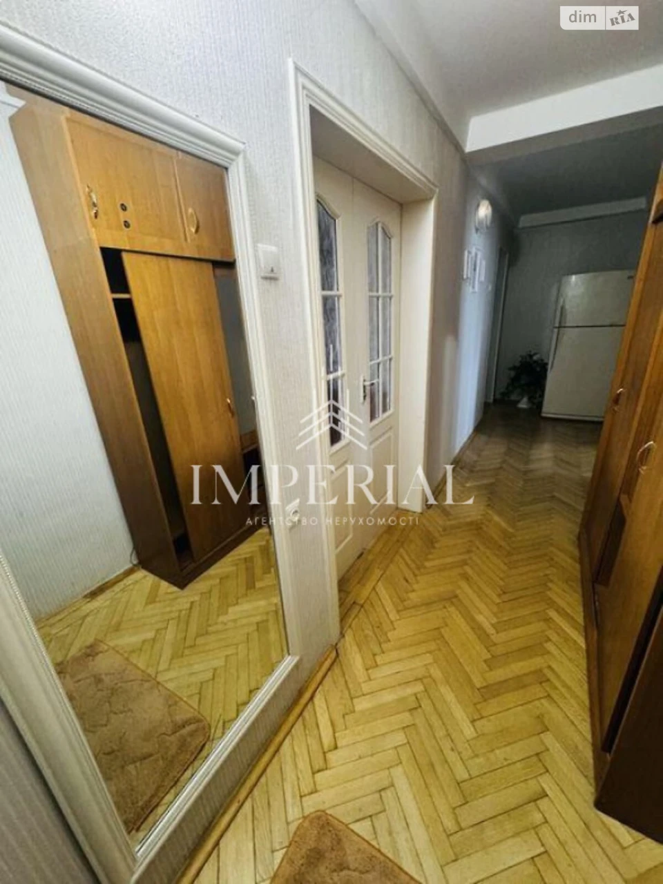 Продаж Квартира Дніпровський