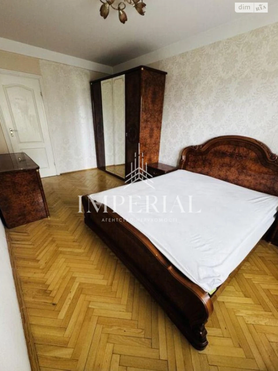 Продаж Квартира Дніпровський