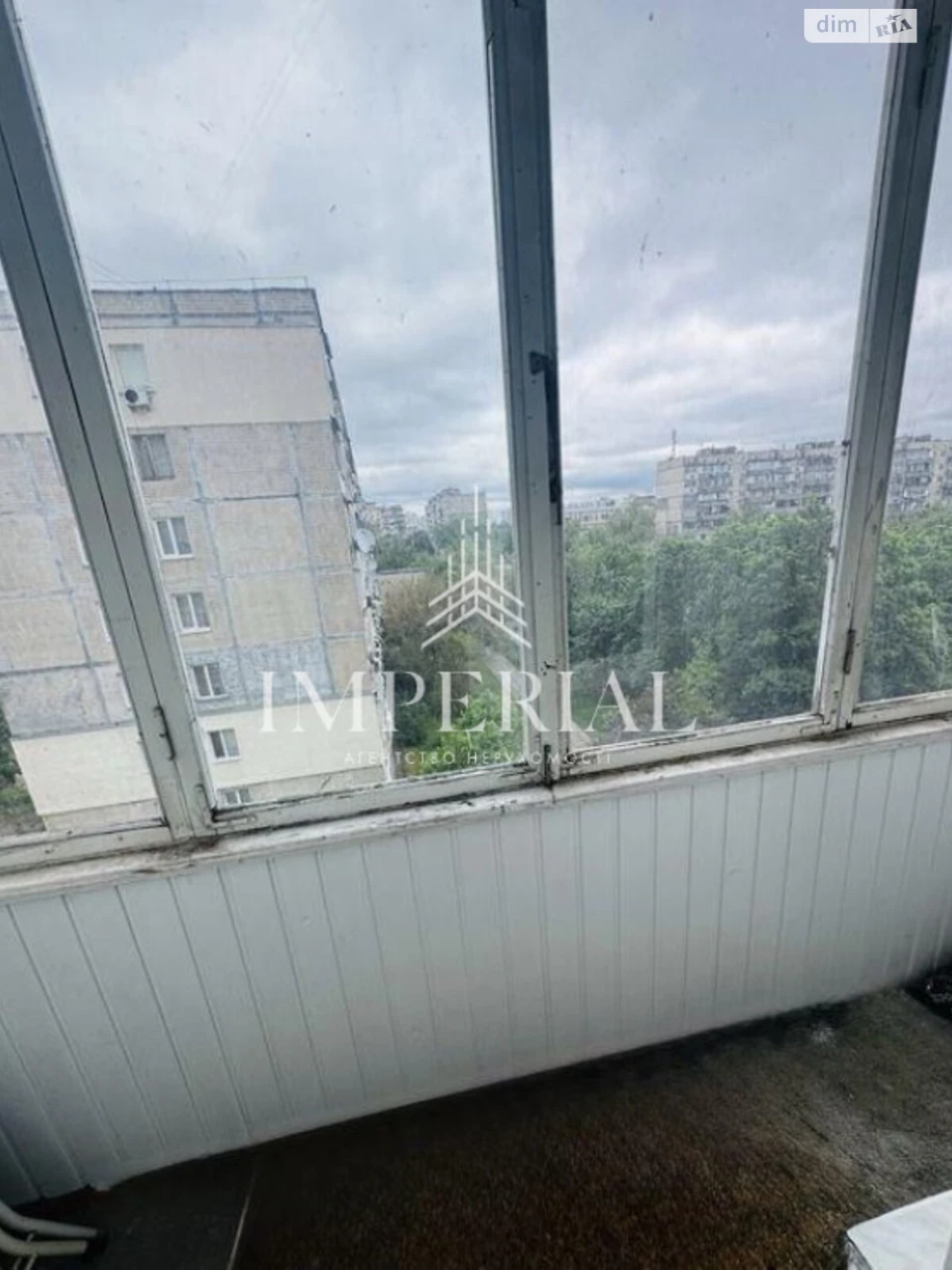 Продаж Квартира Дніпровський