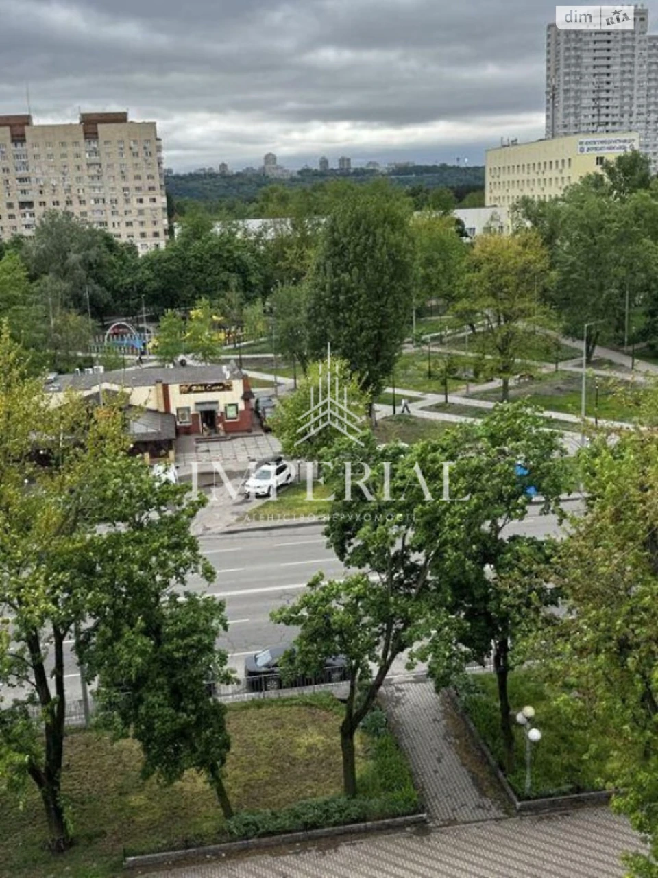 Продаж Квартира Дніпровський