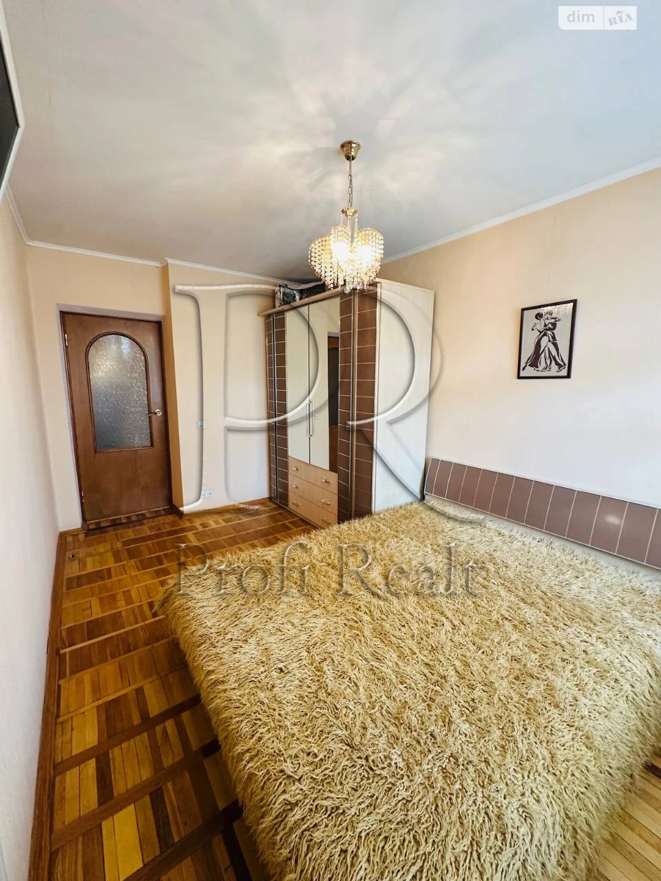 Продаж Квартира Нова Дарниця