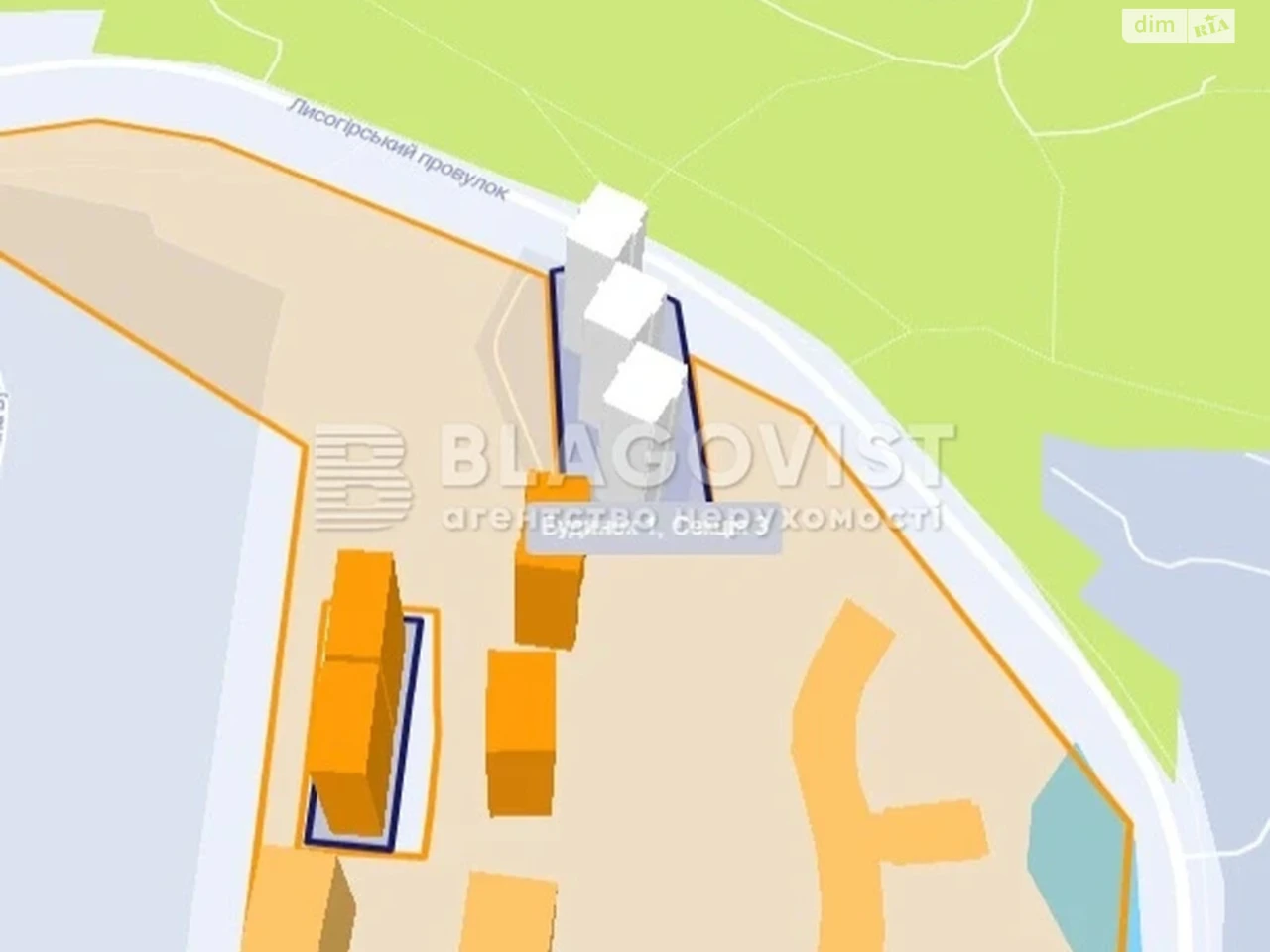 Продаж Квартира Багринова гора