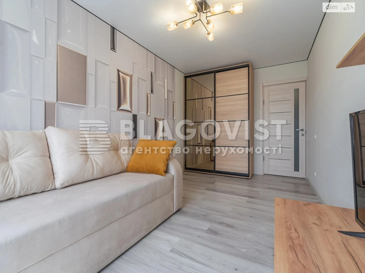 Продаж Квартира Багринова гора