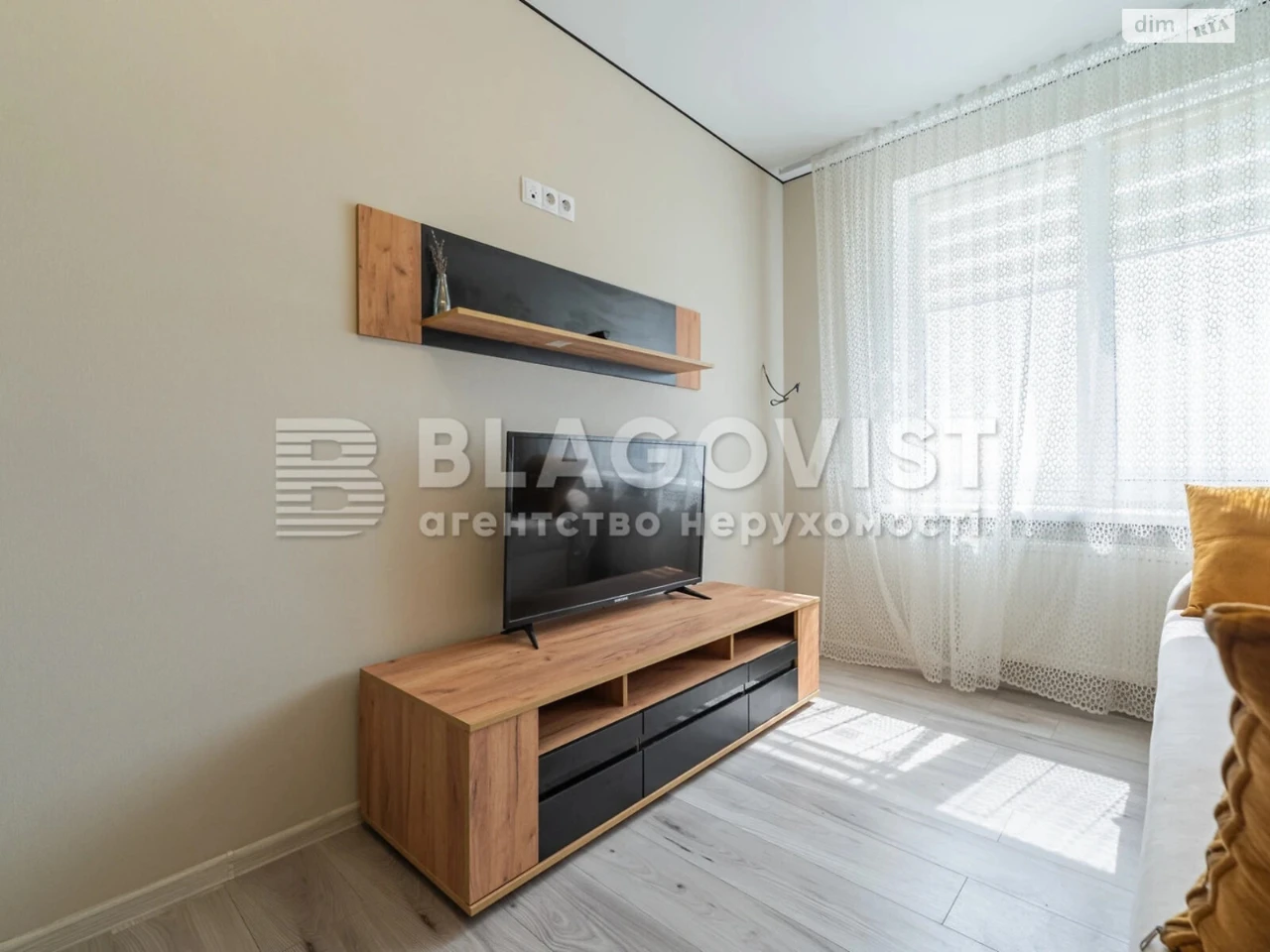 Продаж Квартира Багринова гора