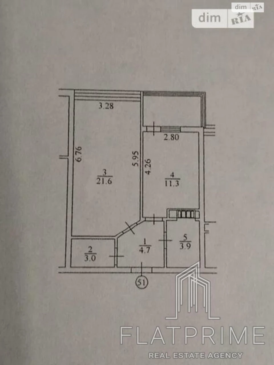 Продаж Квартира Саперна Слобідка