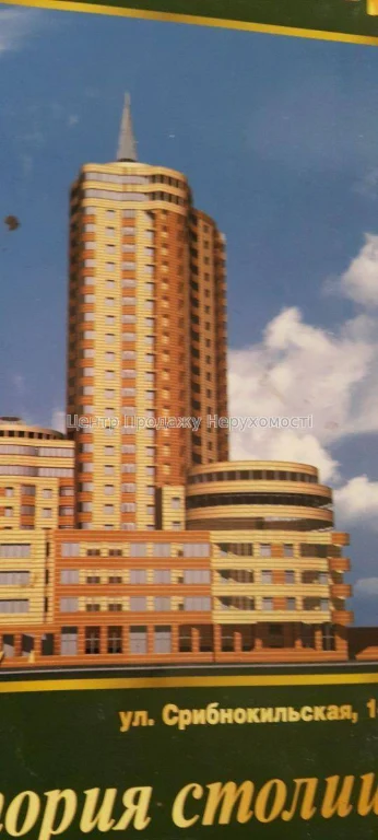 Продаж 1-кімн. квартири 61 м² на 22/25 пов. у Києві!