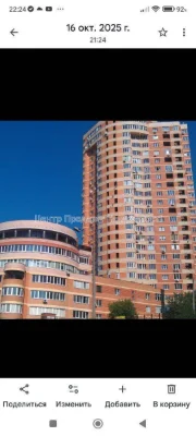 Продаж 1-кімн. квартири 61 м² на 22/25 пов. у Києві!