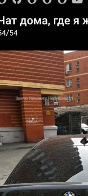 Продаж 1-кімн. квартири 61 м² на 22/25 пов. у Києві!