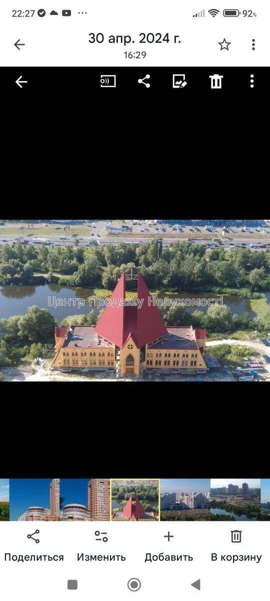 Продаж 1-кімн. квартири 61 м² на 22/25 пов. у Києві!