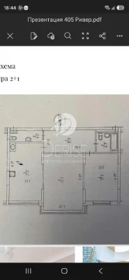 продаж квартири в Рівер Стоун