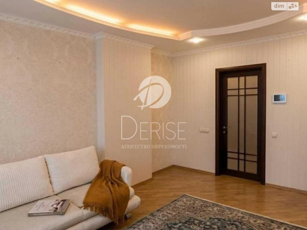 Продаж Квартира Голосіївський