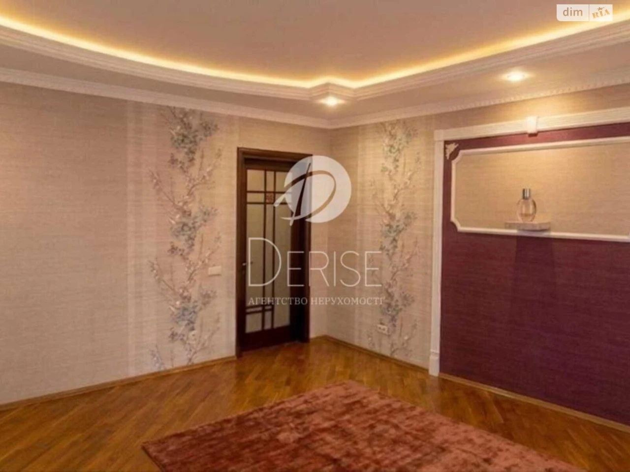 Продаж Квартира Голосіївський