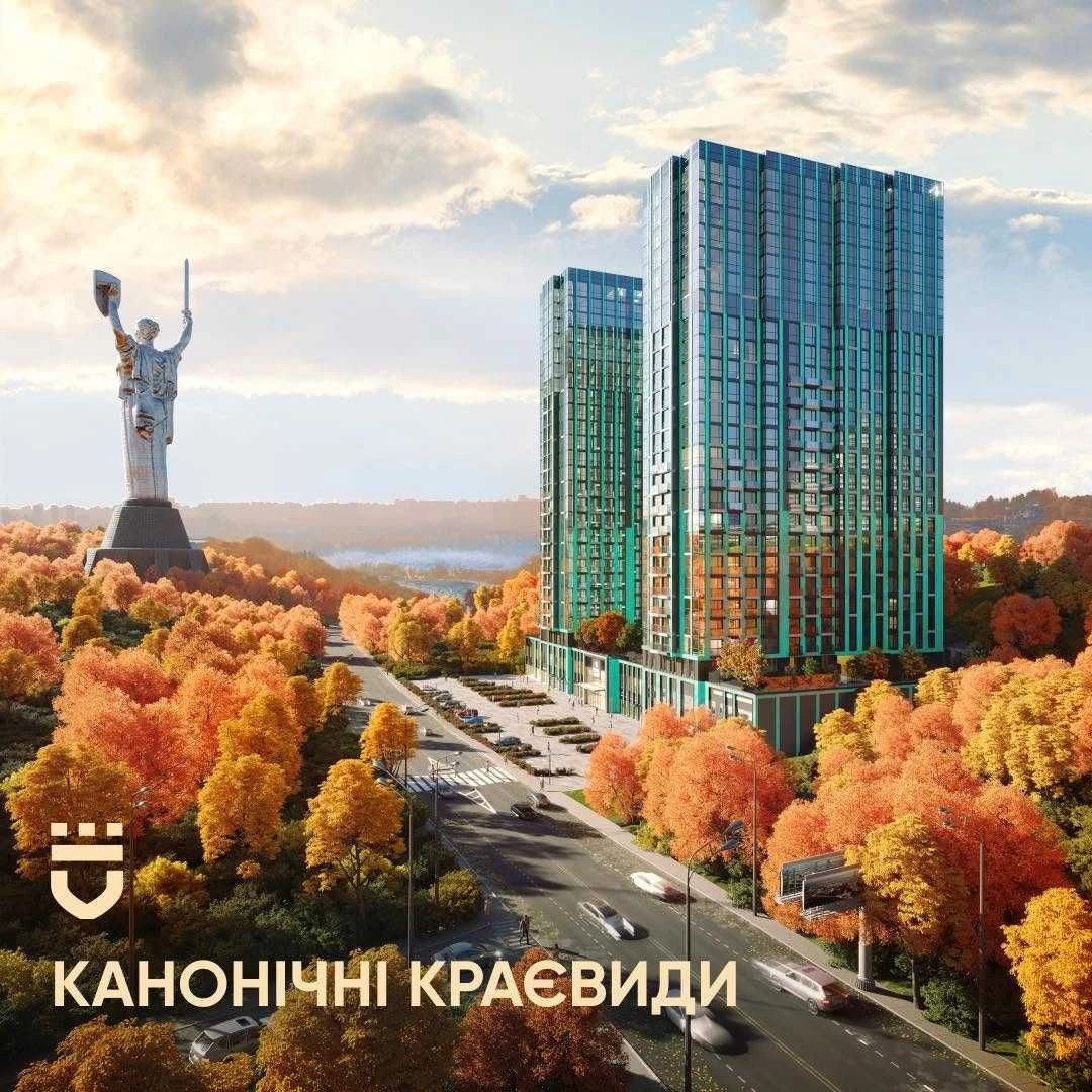 Edeldorf Hills продажа 2-3 кімн. апартаментів 69,8м2