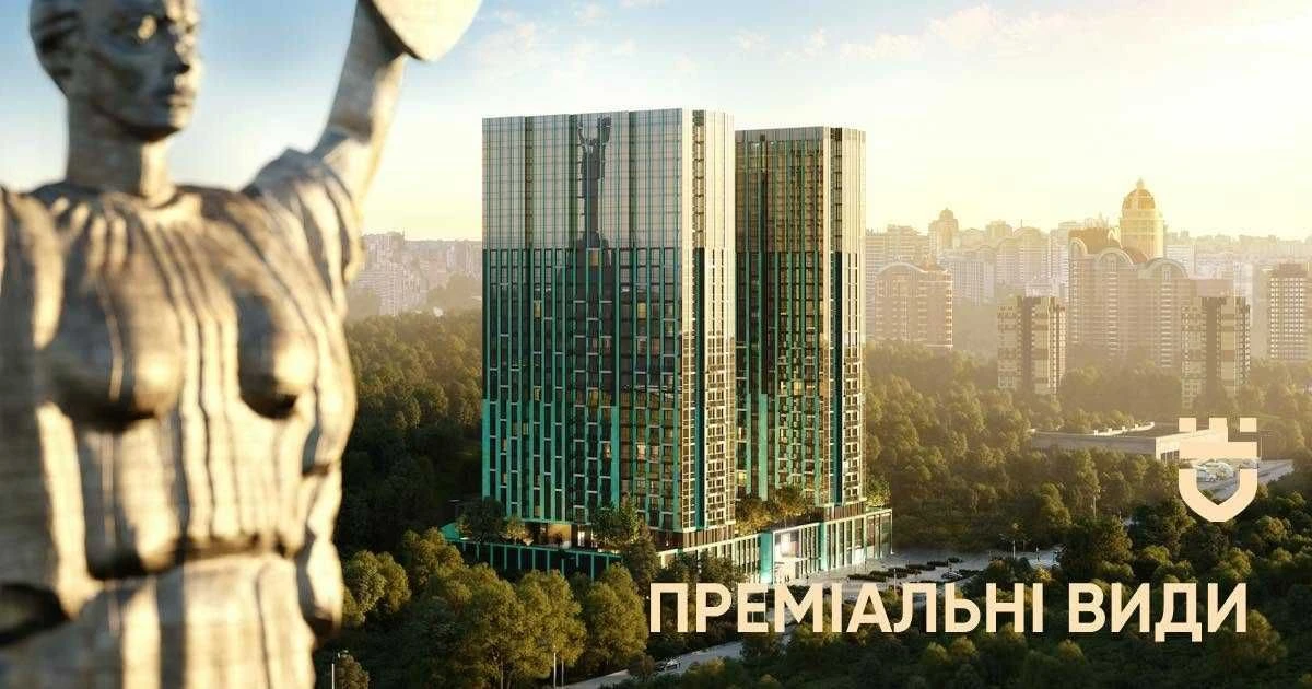 Edeldorf Hills продажа 2-3 кімн. апартаментів 69,8м2