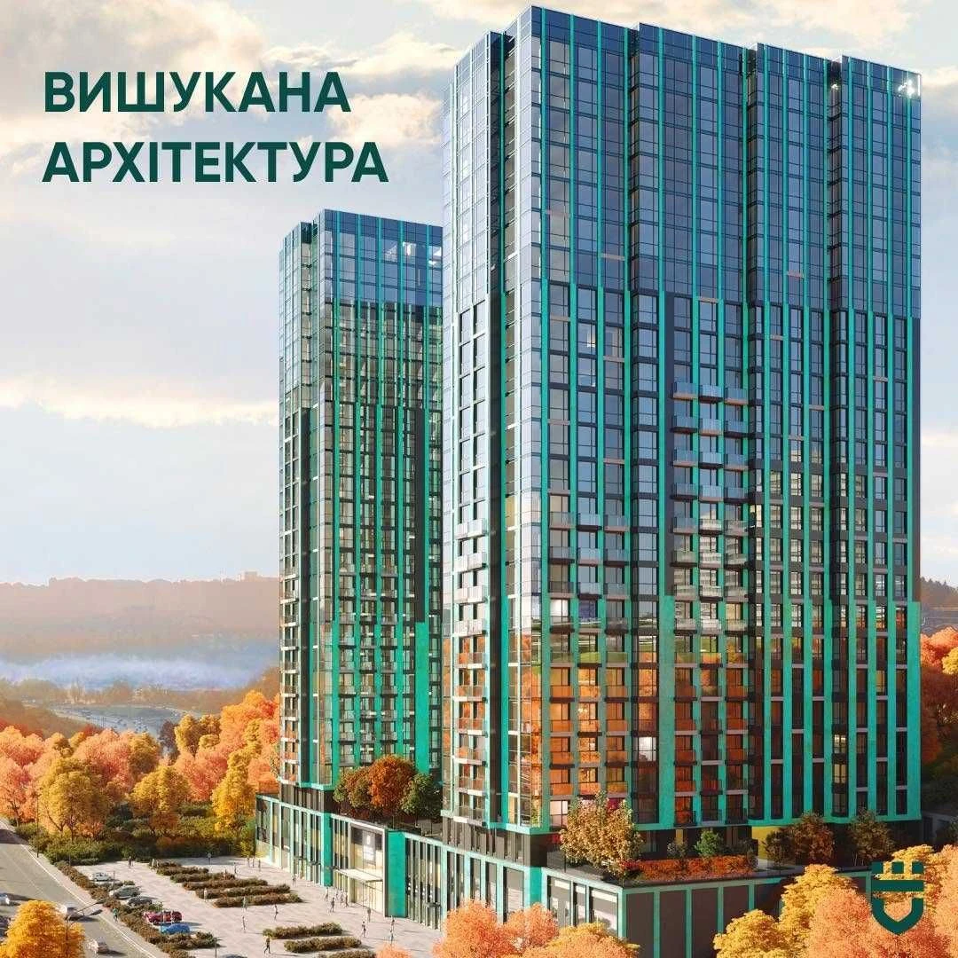Edeldorf Hills продажа 2-3 кімн. апартаментів 69,8м2