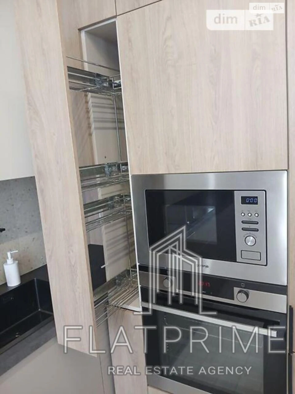 Продаж Квартира Голосіїв