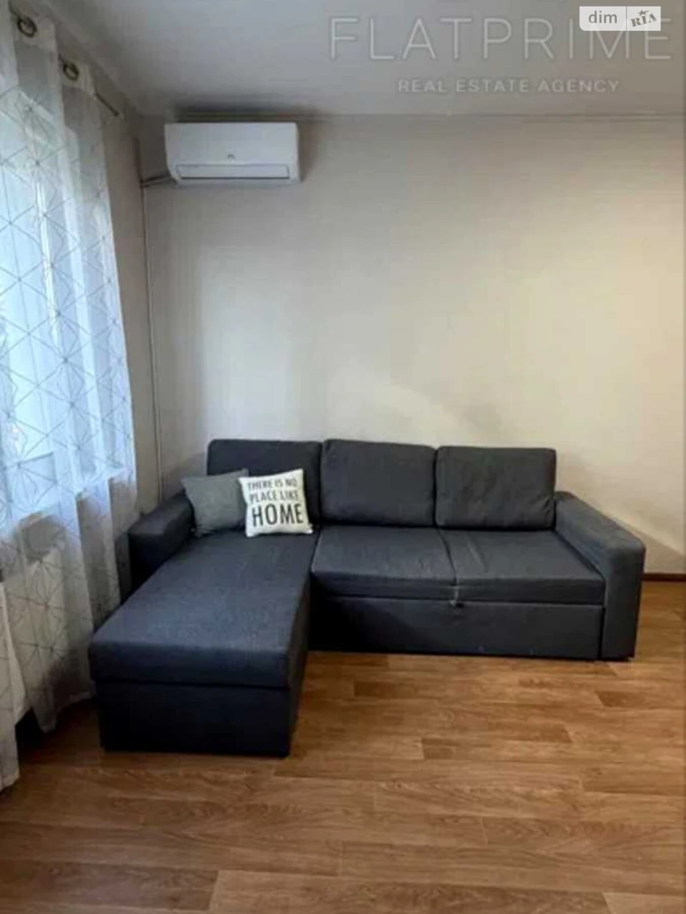 Продаж Квартира Осокорки