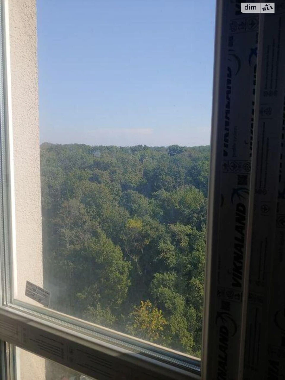 Продаж Квартира Теремки-1