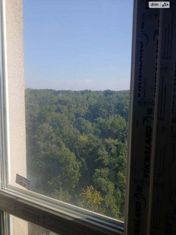 Продаж Квартира Теремки-1