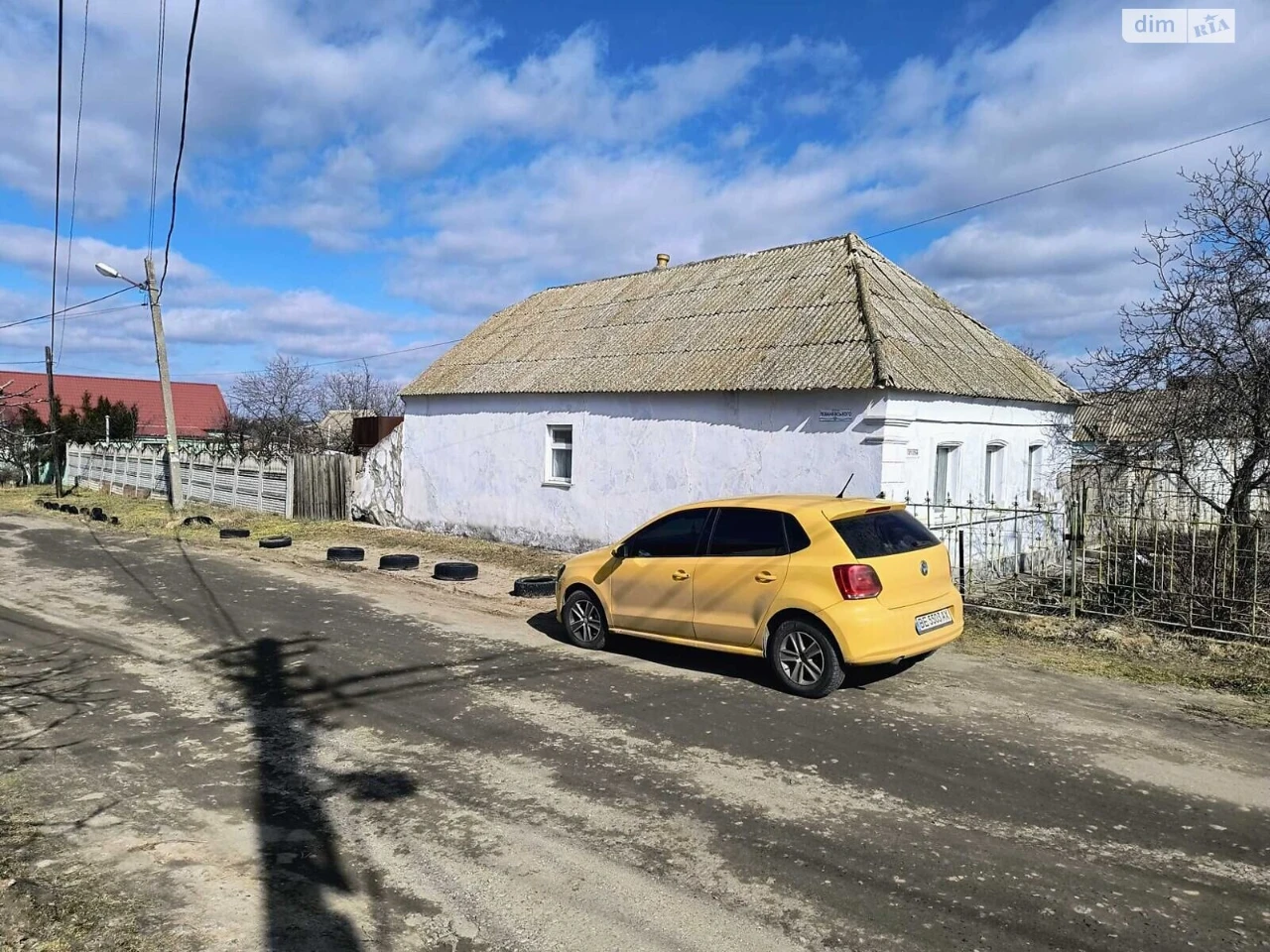 Продаж Дім