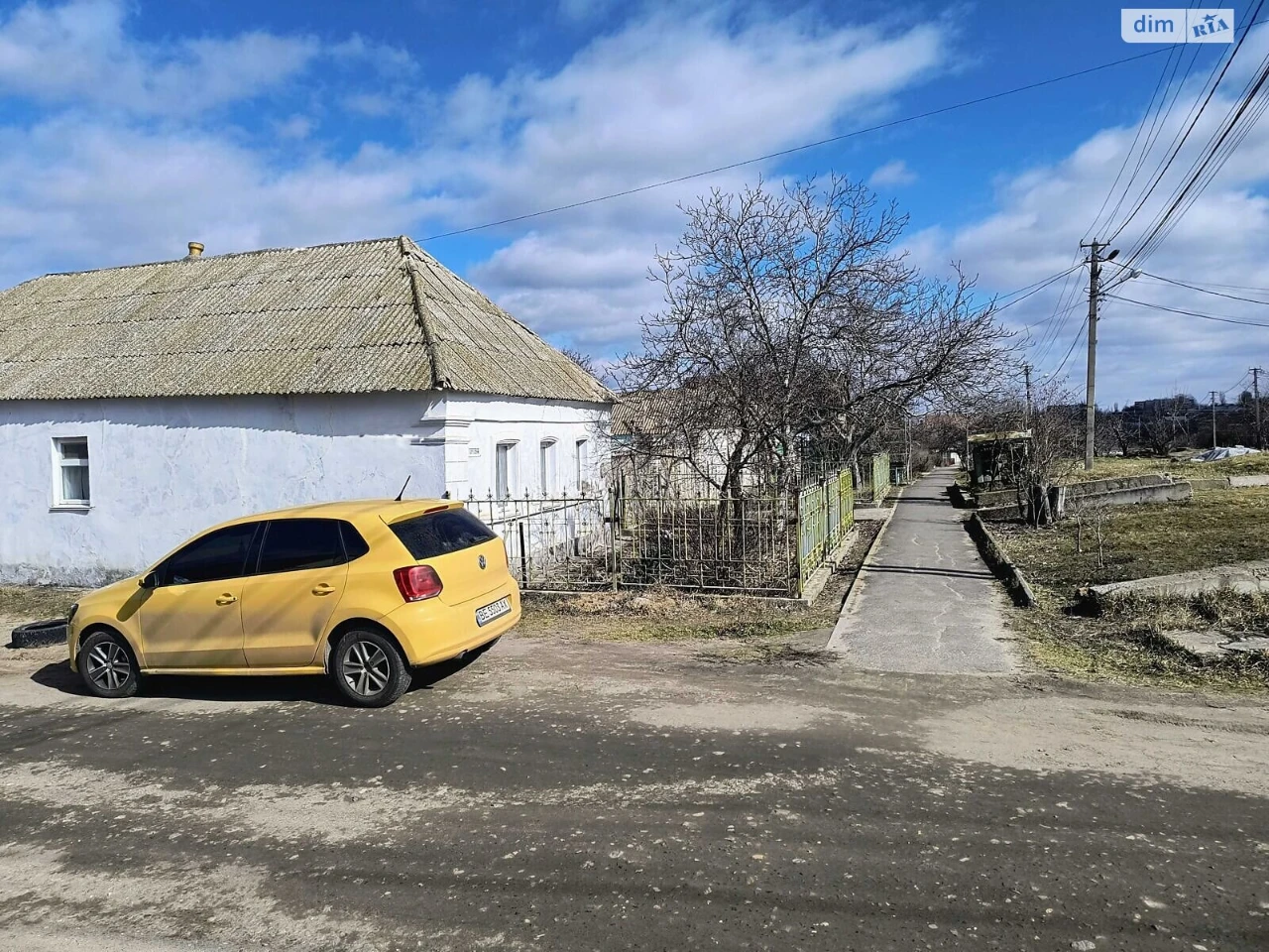 Продаж Дім