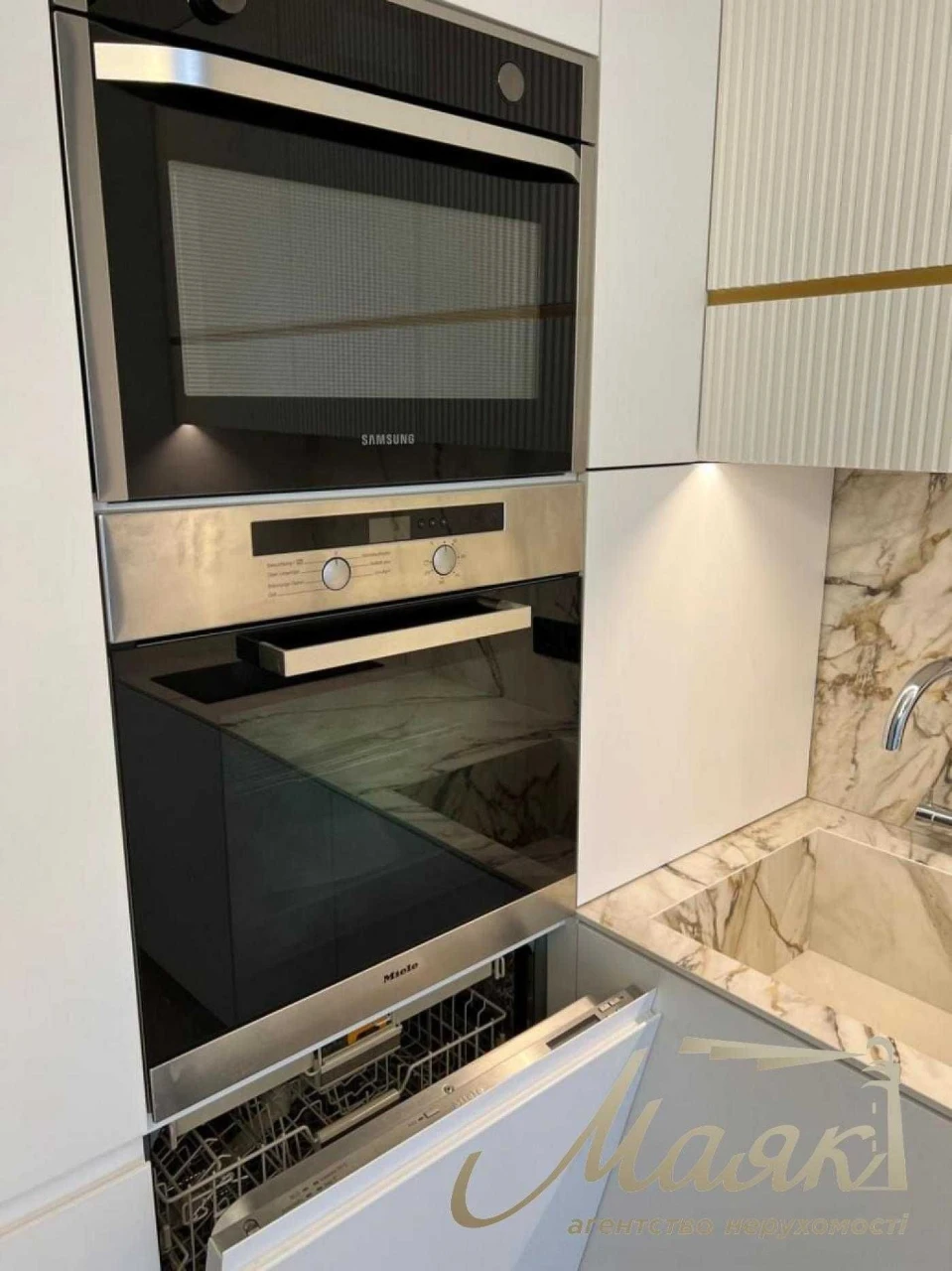 Продаж затишної 1-кім квартири у престижному ЖК Taryan Tower