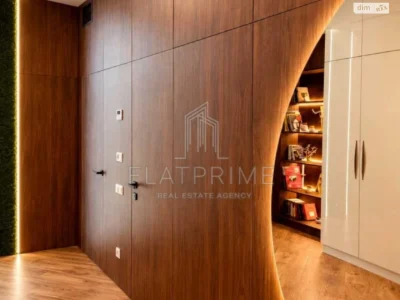Продаж Квартира Лівобережний Масив
