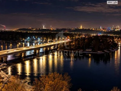 Продаж Квартира Лівобережний Масив