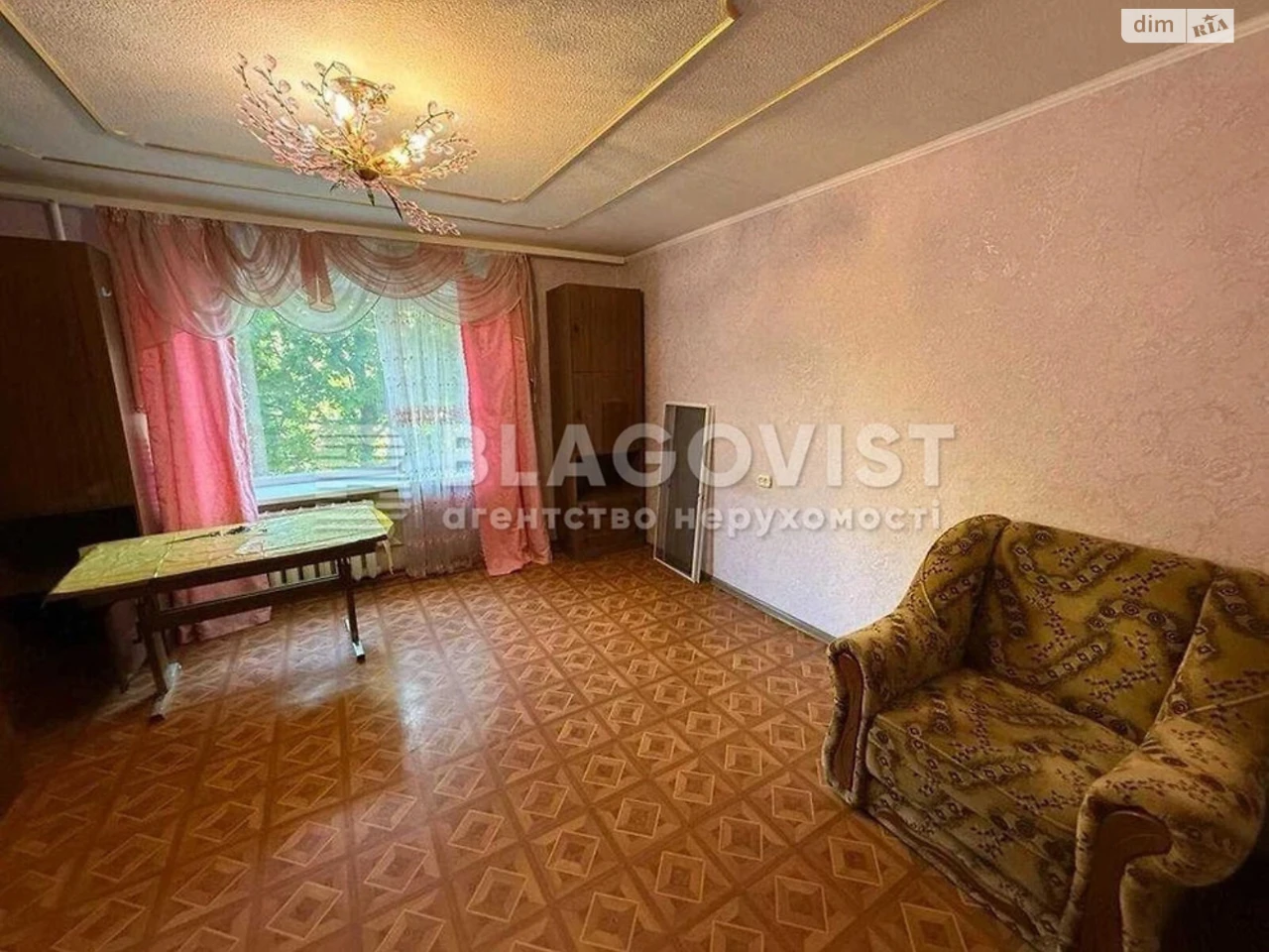Продаж Квартира