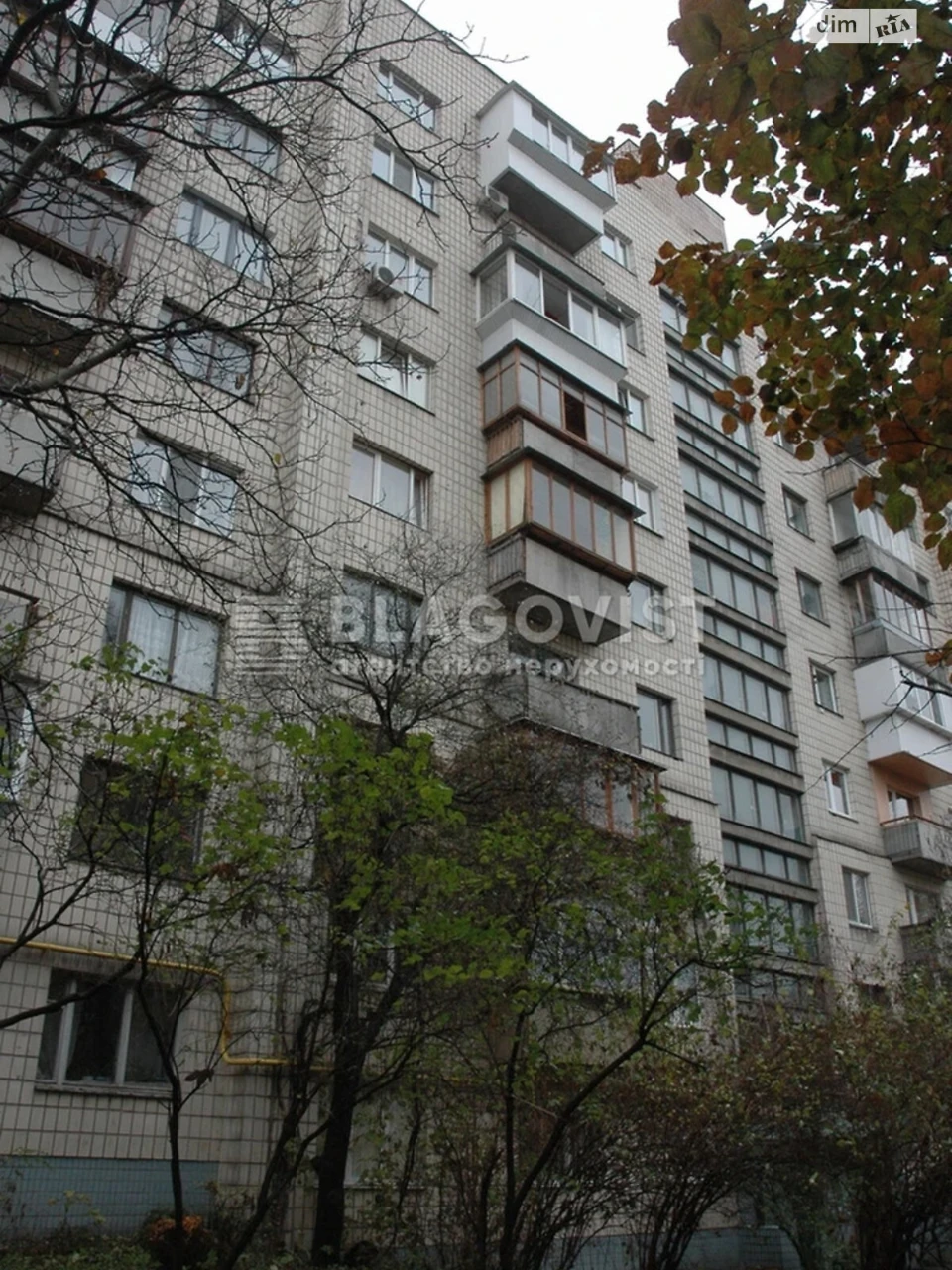 Продаж Квартира