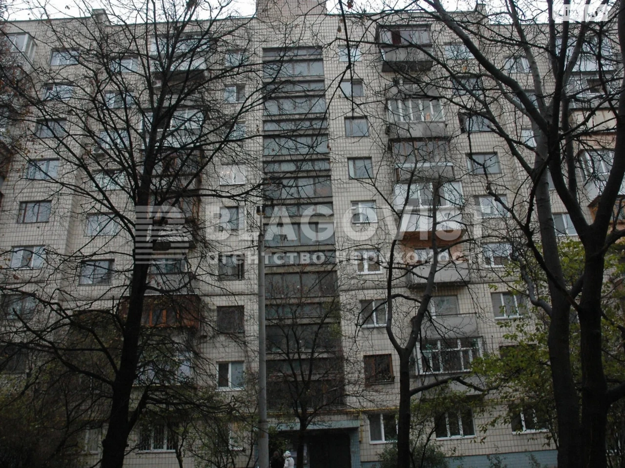 Продаж Квартира