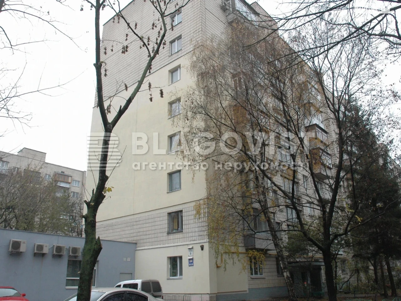 Продаж Квартира