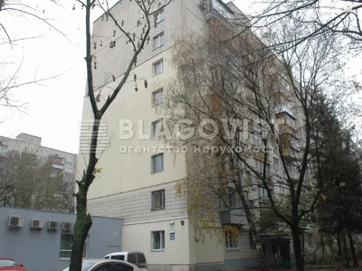 Продаж Квартира