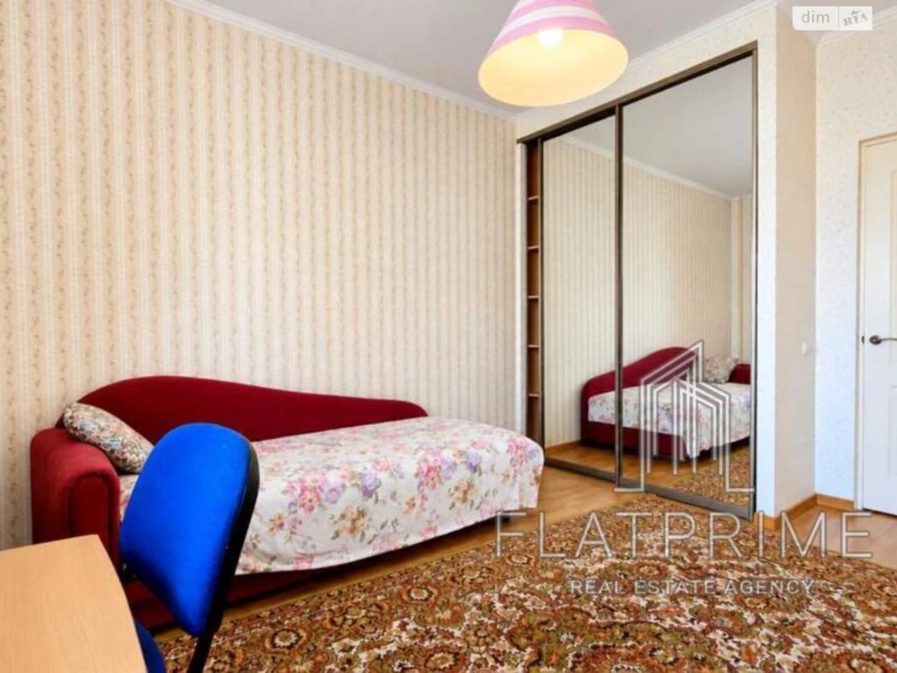Продаж Квартира Осокорки