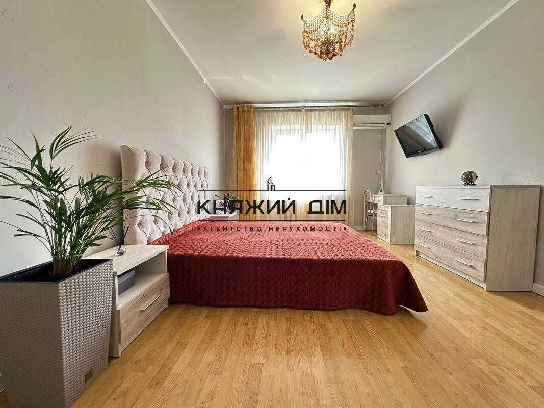 Без Комісії, Держ.програми !! Продаж 1 кімнатної квартири на
