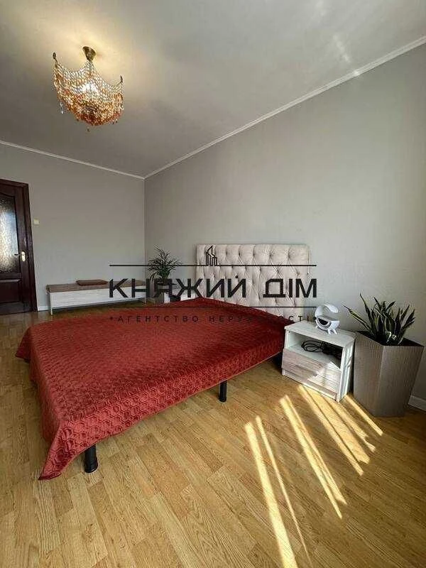 Без Комісії, Держ.програми !! Продаж 1 кімнатної квартири на